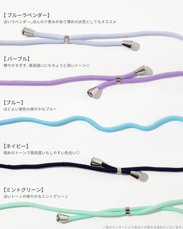 AQUOS アクオス ミュージックプレーヤー風フレーム　スマホショルダー