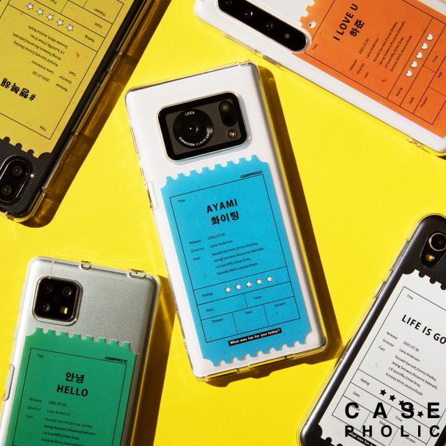 AQUOS 名入れ対応 映画チケットモチーフ スマホケース