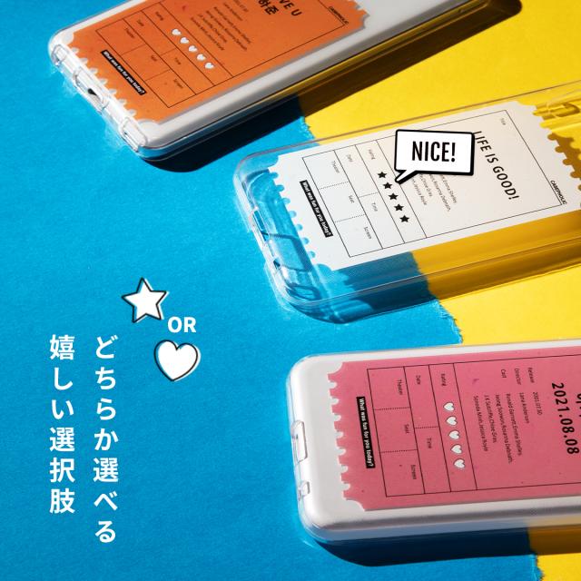 AQUOS 名入れ対応 映画チケットモチーフ スマホケース