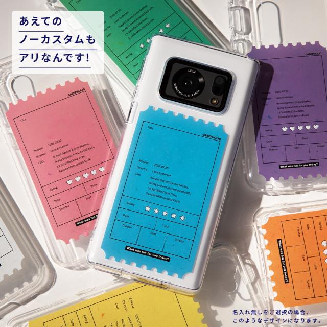 AQUOS 名入れ対応 映画チケットモチーフ スマホケース