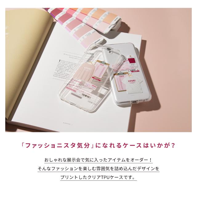 AQUOS 各機種 オーダーシート風コラージュソフトケース