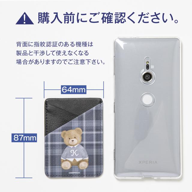 テディベア柄　スマートフォンカードポケット