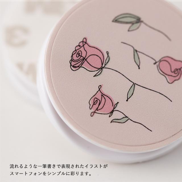 スマホグリップ ラインアート