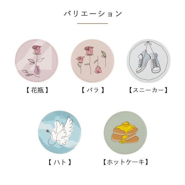 スマホグリップ ラインアート