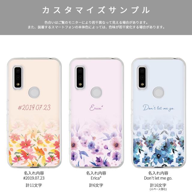 arrows メルティーフラワープリント TPUカスタムケース