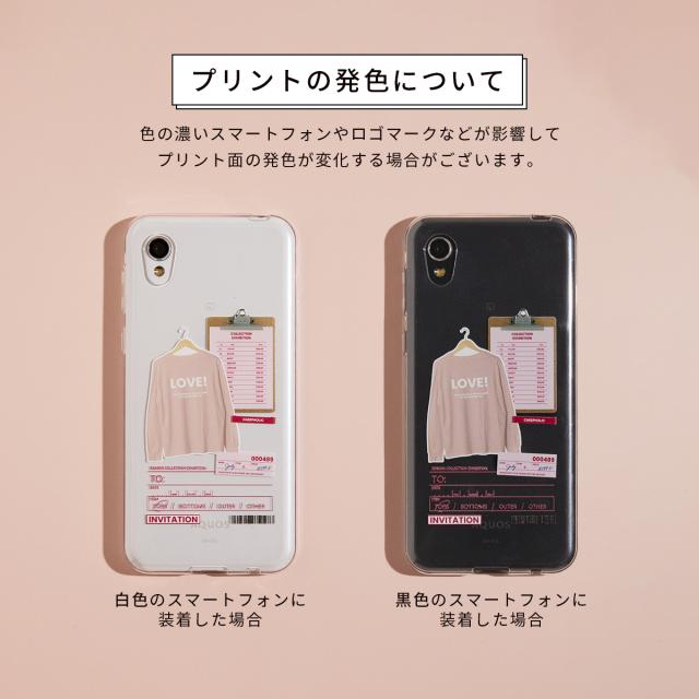 arrows 各機種 オーダーシート風コラージュソフトケース