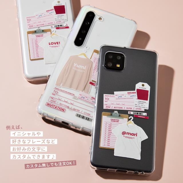 arrows 各機種 オーダーシート風コラージュソフトケース