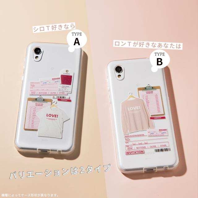 arrows 各機種 オーダーシート風コラージュソフトケース