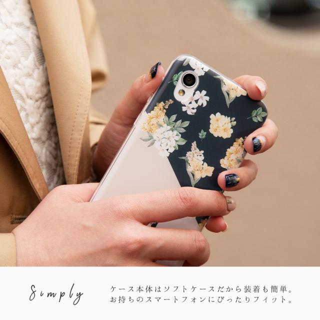 Galaxy 全機種対応 バイカラー 花デザイン