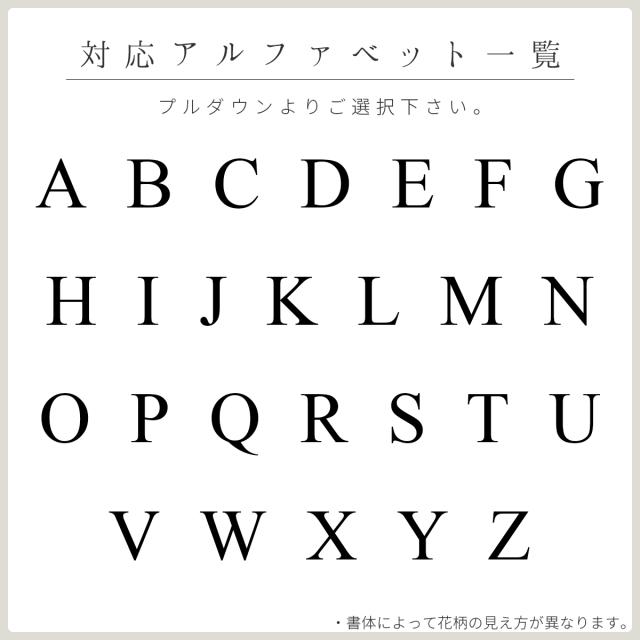 Galaxy 全機種対応 バイカラー 花デザイン