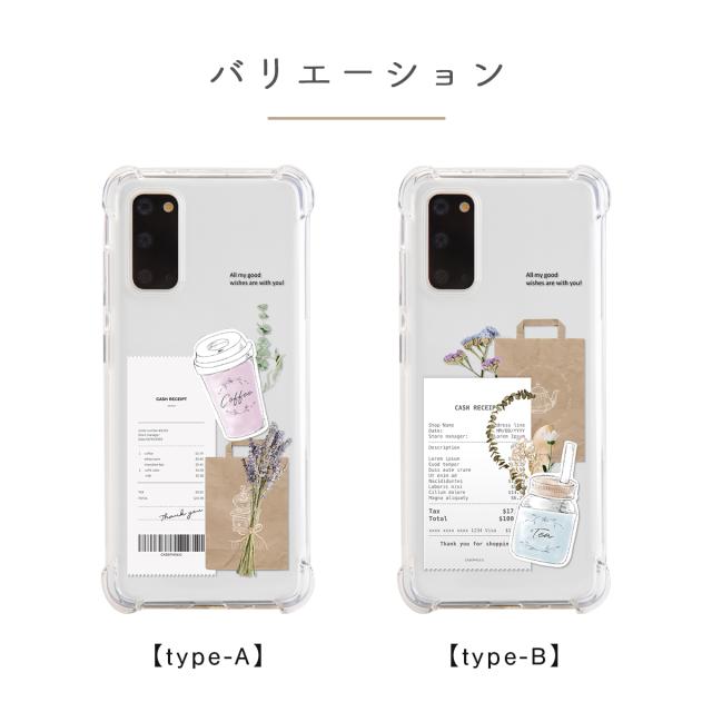 Galaxy カフェコラージュ カスタムケース