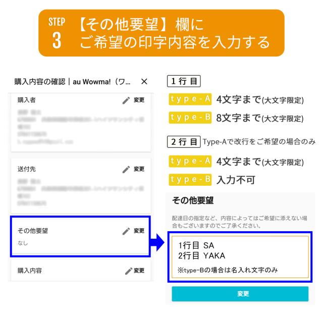 出荷ラベルモチーフ Galaxy スマホケース