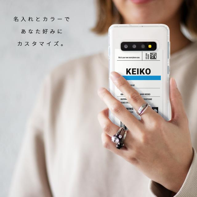 出荷ラベルモチーフ Galaxy スマホケース