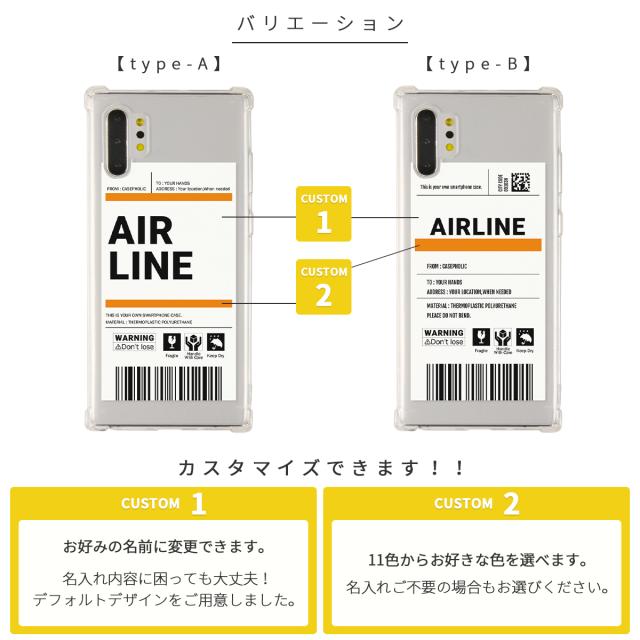 出荷ラベルモチーフ Galaxy スマホケース