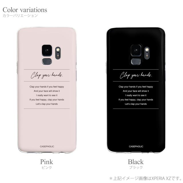 Galaxy 英詩 TPUケース