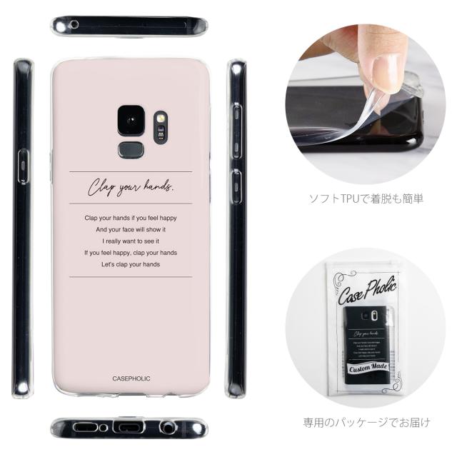 Galaxy 英詩 TPUケース