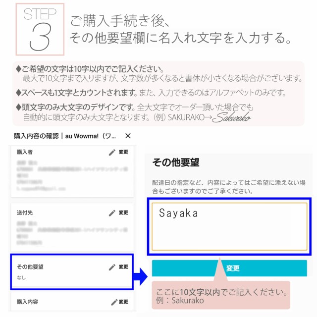 Galaxy バラ 花柄 TPUケース