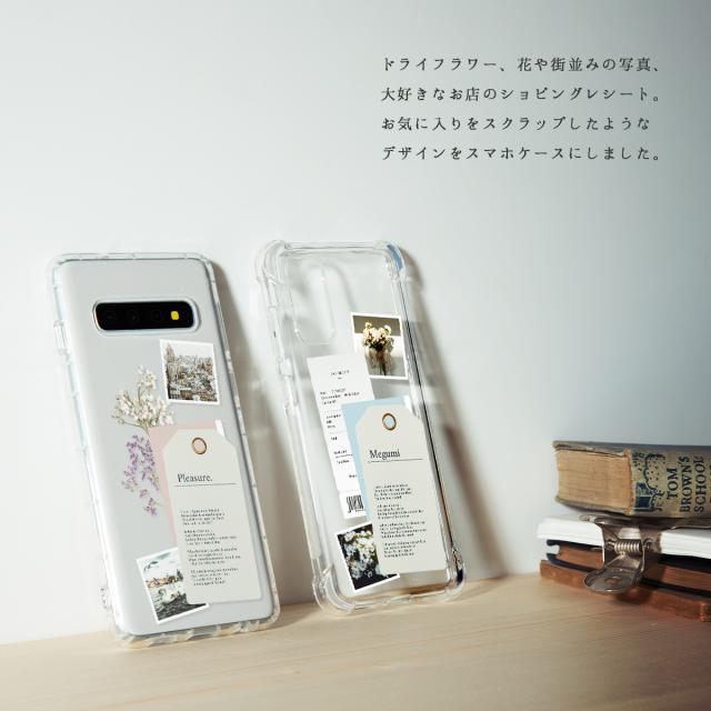 Galaxy 全機種対応 スマホケース フラワースクラップ