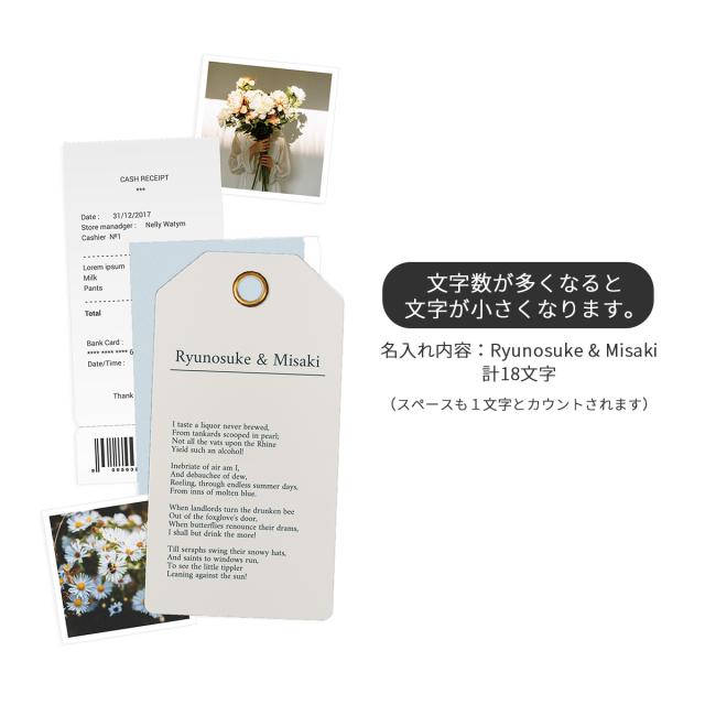 Galaxy 全機種対応 スマホケース フラワースクラップ