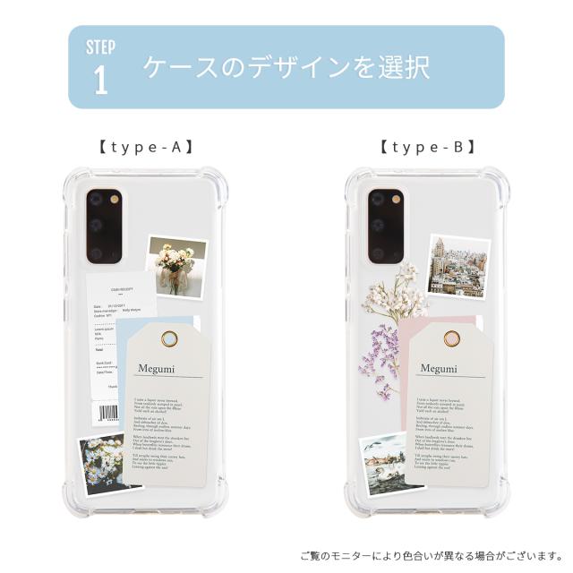 Galaxy 全機種対応 スマホケース フラワースクラップ