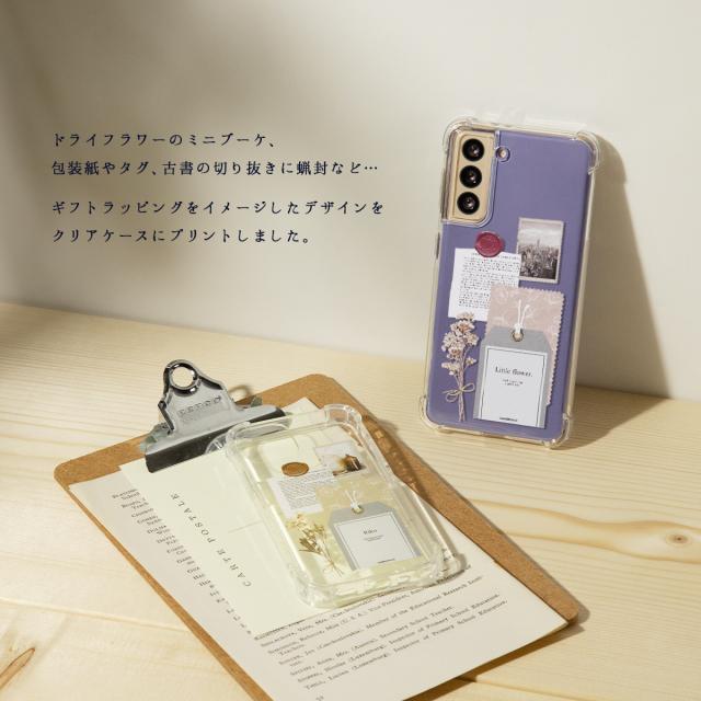 Galaxy ラッピングモチーフ カスタムケース