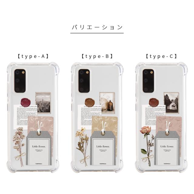 Galaxy ラッピングモチーフ カスタムケース