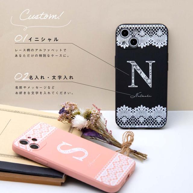 Galaxy 名入れ対応 レースプリント イニシャルケース