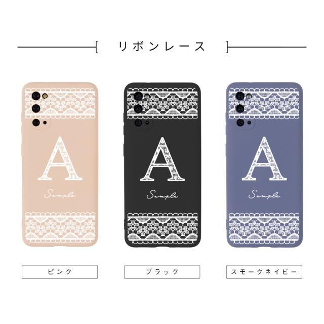 Galaxy 名入れ対応 レースプリント イニシャルケース