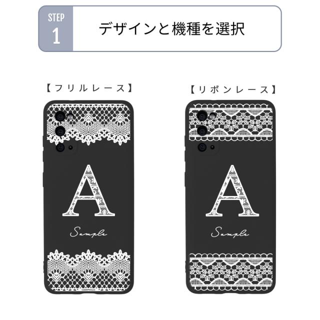 Galaxy 名入れ対応 レースプリント イニシャルケース