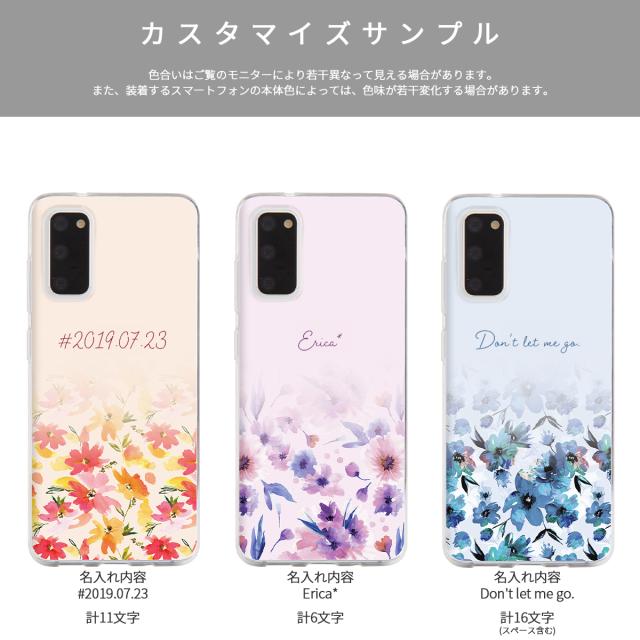 Galaxy メルティーフラワープリント TPUカスタムケース