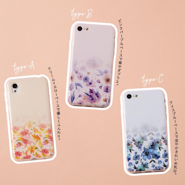 Galaxy メルティーフラワープリント TPUカスタムケース