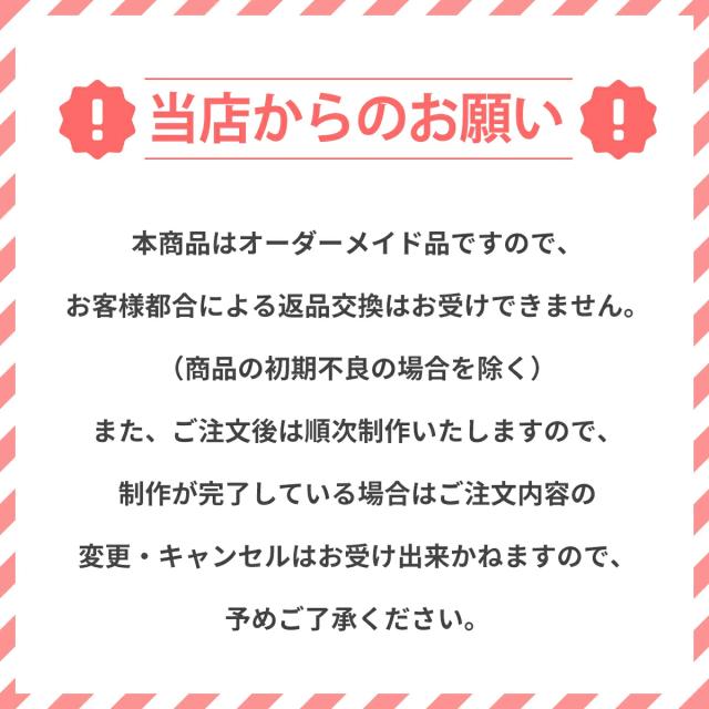 Galaxy 各機種 オーダーシート風コラージュソフトケース