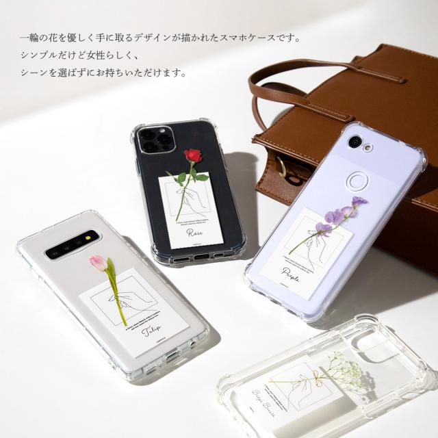 Galaxy 一輪花 名入れ対応 カードモチーフ スマホケース