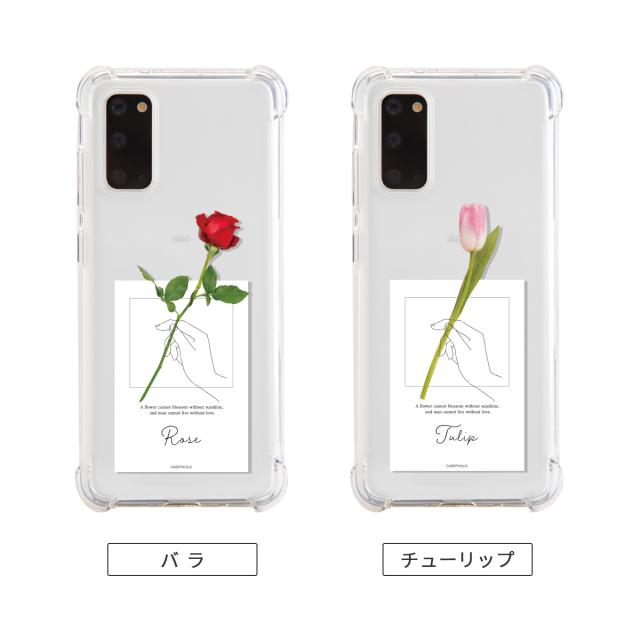 Galaxy 一輪花 名入れ対応 カードモチーフ スマホケース