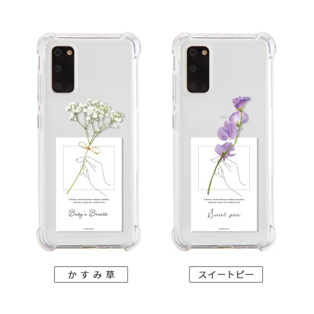 Galaxy 一輪花 名入れ対応 カードモチーフ スマホケース