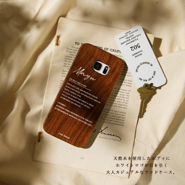 Galaxy ポエムウッドケース 名入れ