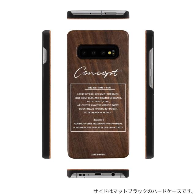 Galaxy ポエムウッドケース 名入れ