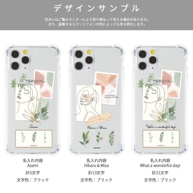 iPhone アートスクラップ ケース