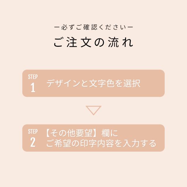 iPhone アートスクラップ ケース