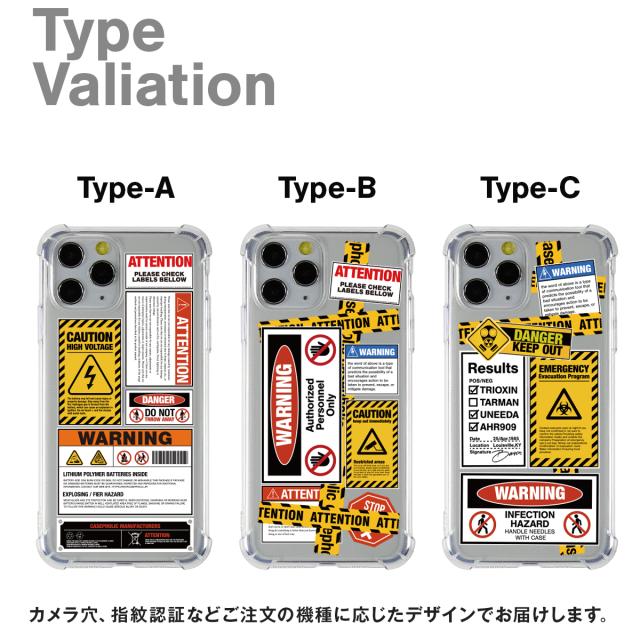 iPhone 各機種 名入れ対応 アテンションラベル スマホケース