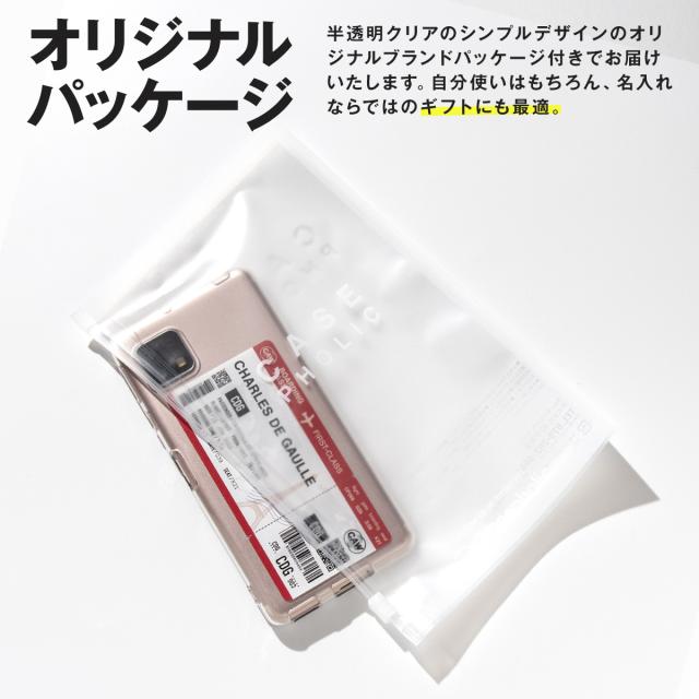 iPhone 名入れ対応 フライトチケット ケース