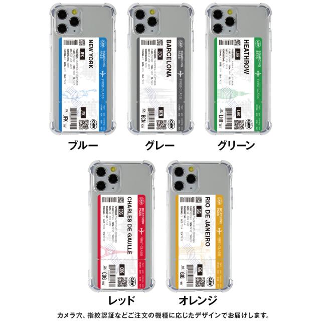 iPhone 名入れ対応 フライトチケット ケース