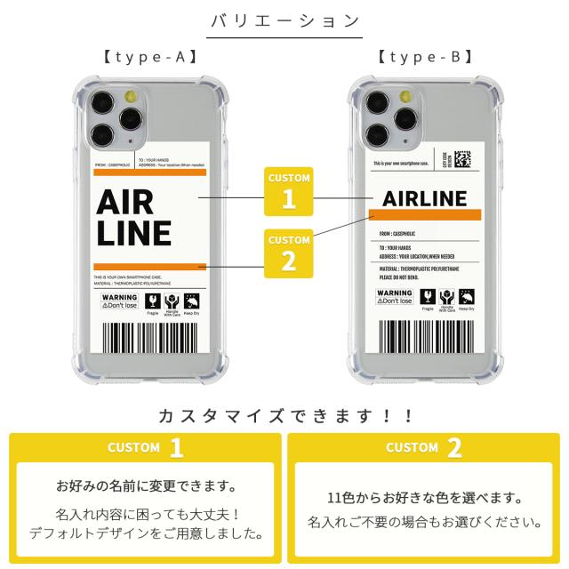 出荷ラベルモチーフ iPhone スマホケース