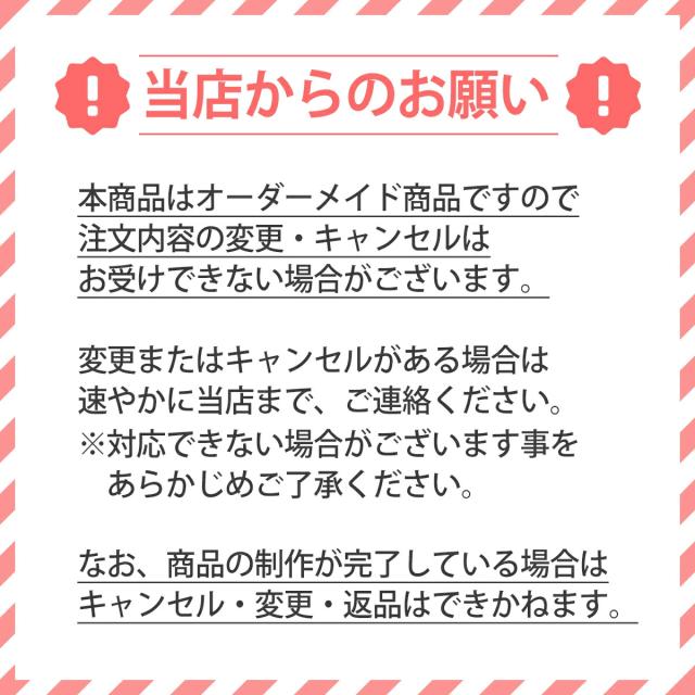 iPhone チェックラベル 背面9Hガラスケース