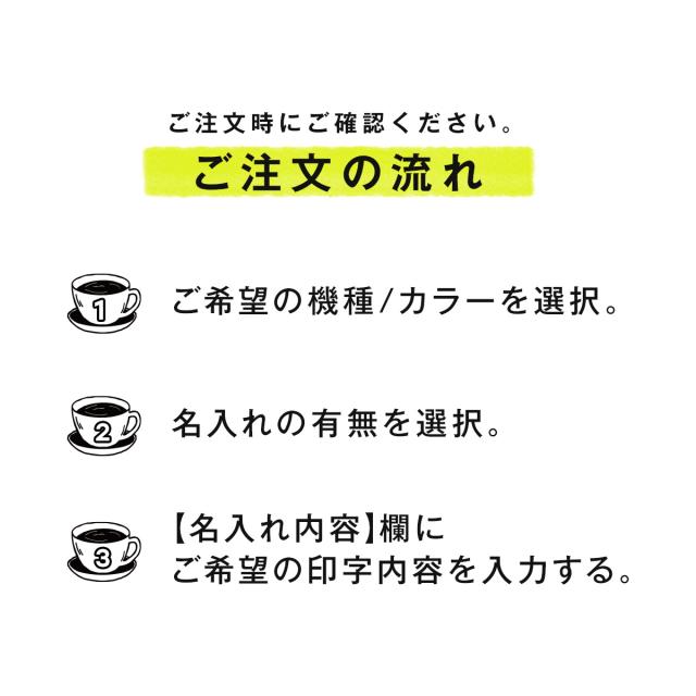 iPhone チェックラベル 背面9Hガラスケース