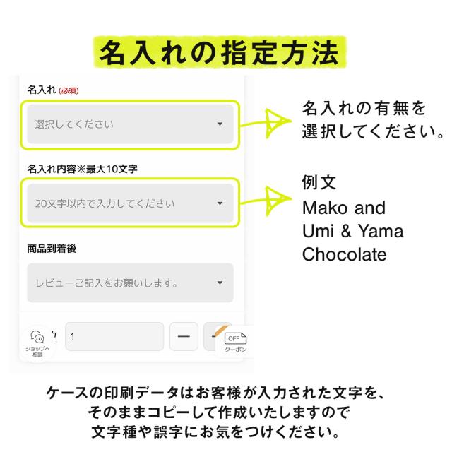 iPhone チェックラベル 背面9Hガラスケース