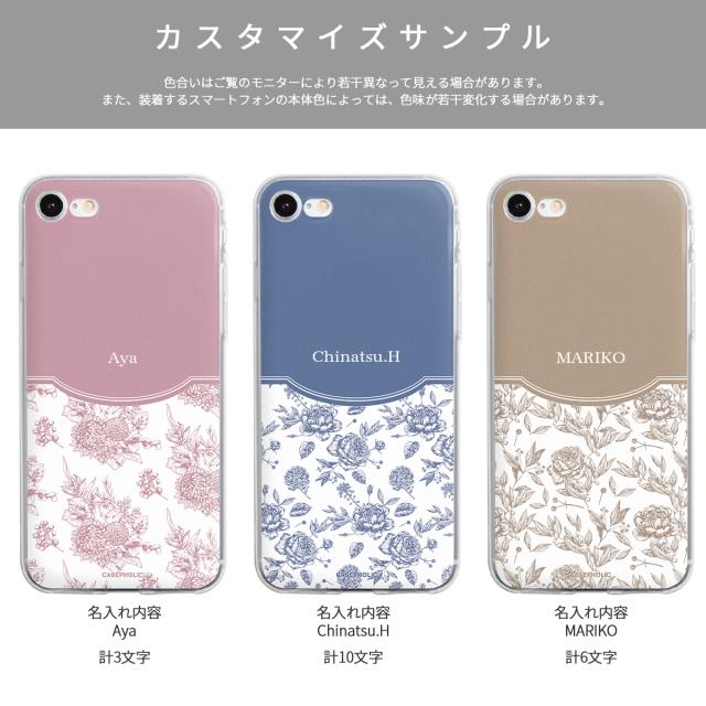 iPhone クラシックフラワー ソフトケース