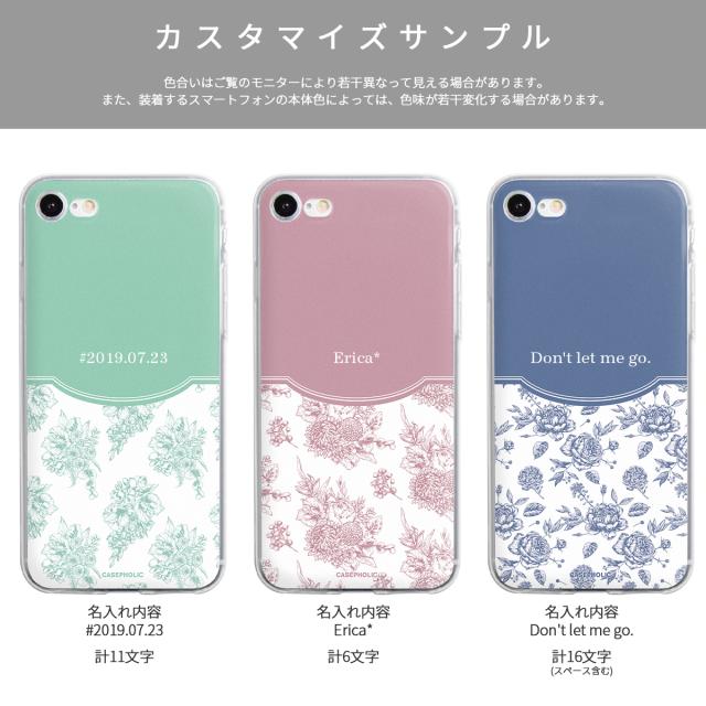 iPhone クラシックフラワー ソフトケース