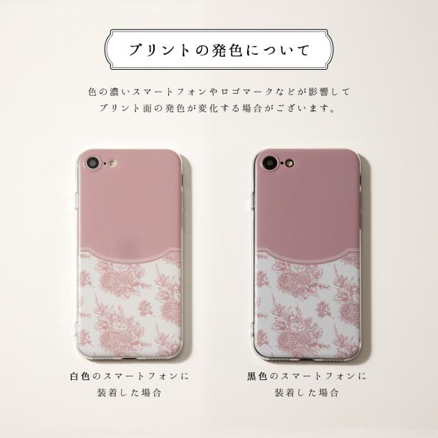 iPhone クラシックフラワー ソフトケース