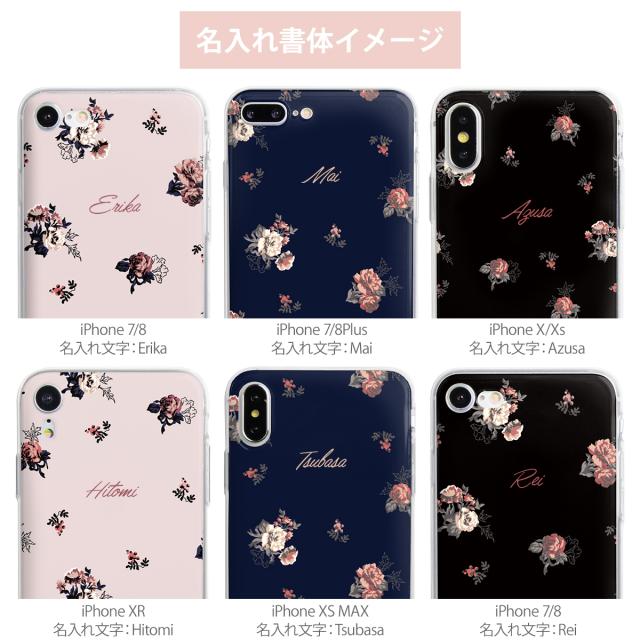 iPhone バラ 花柄 TPUケース